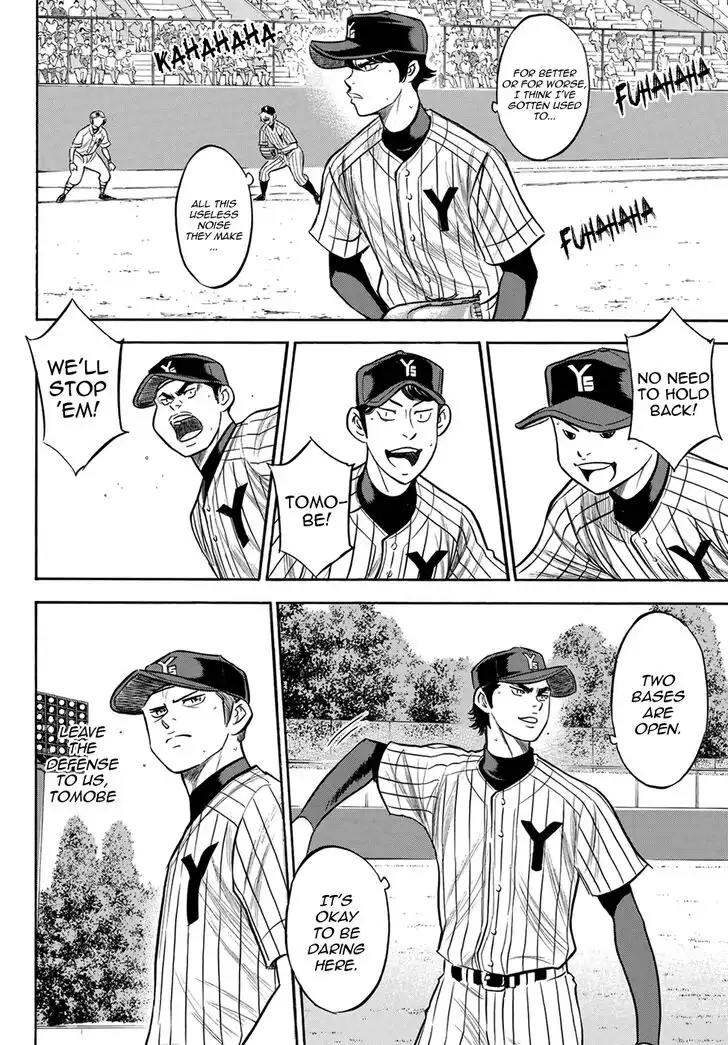 Daiya no A - Act II Chapter 174 12